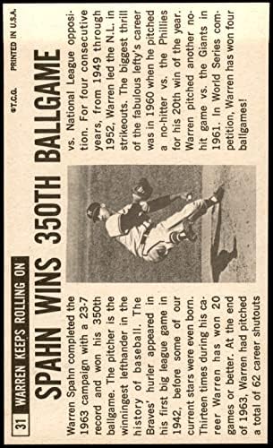 1964 Topps 31 Уорън Спан Милуоки Брейвз (бейзболна картичка) EX/MT Braves