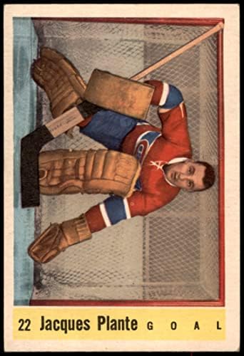 1958 Паркхерст # 22 Жак Плант Монреал Канадиенс (Хокейна карта) БИВШ Канадиенс