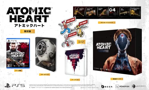 Atomic Heart(アトミックハート)リミテッドエディション -PS5 【.co.jp限定】オリジナルデジタルサウンドトラック、デジタル壁紙A 封入 & 【特典】スチールブック、アートブック、ステッカーセット、DLCコード：ボーナスアイテ??