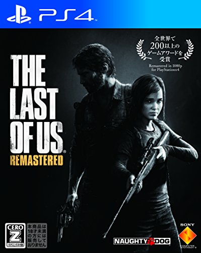 The Last of Us ремастированы за PS4 (внос от Япония)
