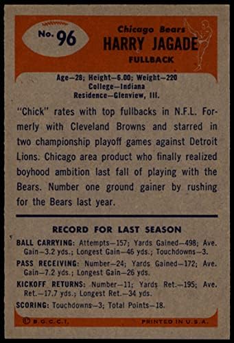 1955 Боуман 96 Хари Джагейд Чикаго Беарз (Футболна карта) БИВШ Беарз Индиана