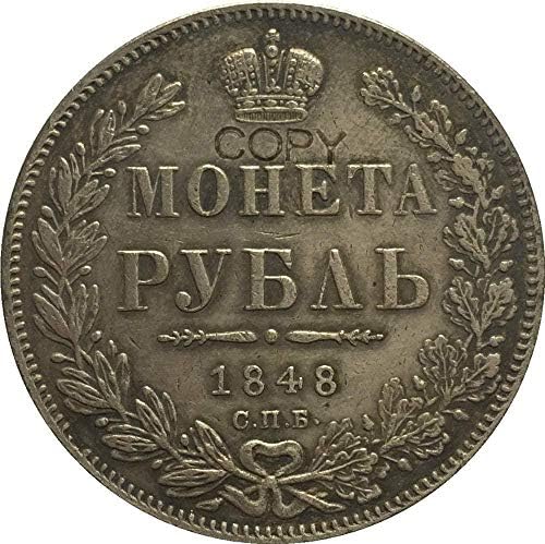 Монета на Повикване 1848 Русия Монети с номинална стойност от 1 Рубла е Копие на Копие Колекция Бижута Подаръци Колекция