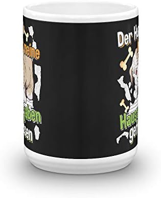 Най-добрият модерен избор Кучето Ми Изяде Домашното - Кафеена Чаша С Цитати По Немски език 15 грама, Черно-Бял